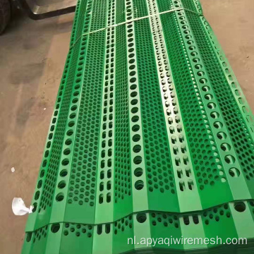 Anti-Dust Wind Break Mesh Fence Hoge sterkte